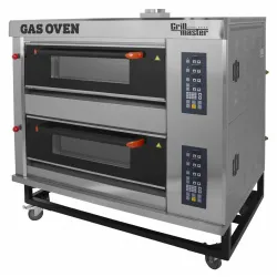 Подовый пекарский шкаф Grill Master ШЖГ/2 (+400C) – купить в Нижнем Новгороде с доставкой Купить подовый пекарский шкаф grill master шжг/2 (+400c) в Нижнем Новгороде – цена завода, доставка до двери | RuOborudovanie.ru