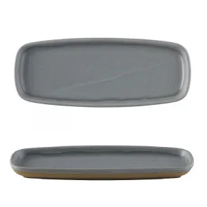 Поднос сервировочный 25,1Х10СМ, серия Emerge, цвет Seattle Grey Emgyep251 – купить в Нижнем Новгороде по цене завода