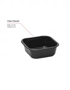 Лоток 135x135x45 – купить в Нижнем Новгороде по цене завода