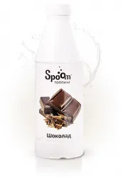 Топпинг Spoom 1 кг Шоколад классический – купить в Нижнем Новгороде с доставкой Купить топпинг spoom 1 кг шоколад классический в Нижнем Новгороде – цена завода, доставка до двери | RuOborudovanie.ru