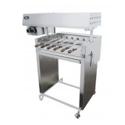 Шашлычница Grill Master Ф2ШУГ – купить в Нижнем Новгороде с доставкой Купить шашлычница grill master ф2шуг в Нижнем Новгороде – цена завода, доставка до двери | RuOborudovanie.ru