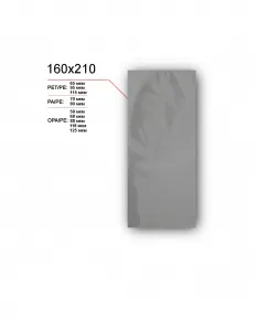 Вакуумный пакет 160x210 – купить в Нижнем Новгороде по цене завода