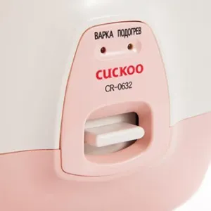 Рисоварка Cuckoo CR0632 на 1л/0,8кг, 0,5кВт, 254х254х271мм – купить в Нижнем Новгороде по цене завода
