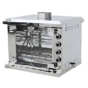 Гриль к/кур Grill Master карусельный ф4ку1г газ – купить в Нижнем Новгороде по цене завода