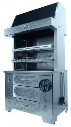 Мангал на древесном угле Grill Master УММ/1 (для открытой веранды) – купить в Нижнем Новгороде с доставкой Купить мангал на древесном угле grill master умм/1 (для открытой веранды) в Нижнем Новгороде – цена завода, доставка до двери | RuOborudovanie.ru