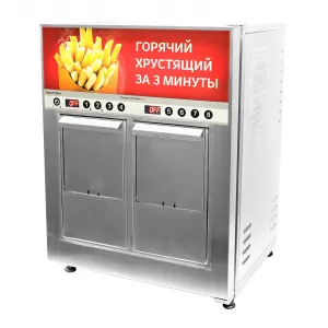 Фритюрница Robolabs RoboFryBox автомат электрическая – купить в Нижнем Новгороде по цене завода