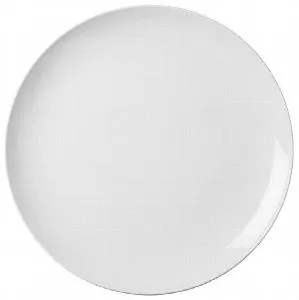 Тарелка Cameo Imperial White D23См H2,8См 210-91N – купить в Нижнем Новгороде по цене завода