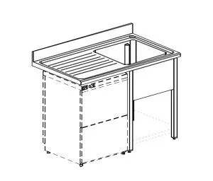 Ванна моечная Apach Chef Line Ls137-55Lwshd – купить в Нижнем Новгороде по цене завода