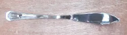 Нож для рыбы Paderno 40025 – купить в Нижнем Новгороде с доставкой Купить нож для рыбы paderno 40025 в Нижнем Новгороде – цена завода, доставка до двери | RuOborudovanie.ru