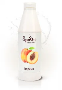Топпинг Spoom 1 кг Персик – купить в Нижнем Новгороде по цене завода