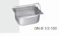 Гастроемкость Blanco Gn-B 1/2-150 555 941 – купить в Нижнем Новгороде по цене завода