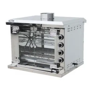 Гриль для кур Grill Master Ф4КУ1Г (газовый) – купить в Нижнем Новгороде по цене завода