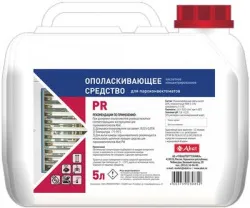 Средство ополаскивающее Abat PR (5л) арт.12000137053 для пароконвектоматов и конвекц.печей – купить в Нижнем Новгороде с доставкой Купить средство ополаскивающее abat pr (5л) арт.12000137053 для пароконвектоматов и конвекц.печей в Нижнем Новгороде – цена завода, доставка до двери | RuOborudovanie.ru