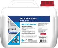 Средство моющее Abat DW / AntiCaramel (5л) арт.12000137121 для удаления сахарных пригаров для ПММ – купить в Нижнем Новгороде с доставкой Купить средство моющее abat dw / anticaramel (5л) арт.12000137121 для удаления сахарных пригаров для пмм в Нижнем Новгороде – цена завода, доставка до двери | RuOborudovanie.ru