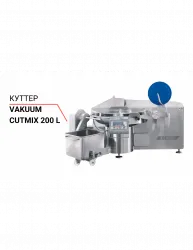 Купить куттер cutmix vcm 200 stl вакуумный в Нижнем Новгороде – цена завода, доставка до двери | RuOborudovanie.ru