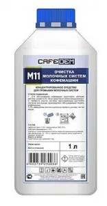 Средство для очистки кофемашин Cafedem M11 1л 12 флаконов(упаковка) – купить в Нижнем Новгороде по цене завода