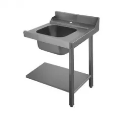 Стол с ванной 700 ММ правый Apach Chef Line L80206L700 – купить в Нижнем Новгороде с доставкой Купить стол с ванной 700 мм правый apach chef line l80206l700 в Нижнем Новгороде – цена завода, доставка до двери | RuOborudovanie.ru