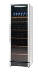 Шкаф винный вентилируемый метал. Wine 185 серый – купить в Нижнем Новгороде с доставкой Купить шкаф винный вентилируемый метал. wine 185 серый в Нижнем Новгороде – цена завода, доставка до двери | RuOborudovanie.ru