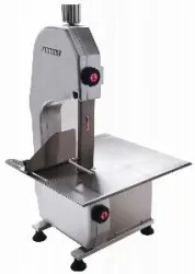 Пила для резки мяса Airhot HSL-1650A 0,75кВт – купить в Нижнем Новгороде с доставкой Купить пила для резки мяса airhot hsl-1650a 0,75квт в Нижнем Новгороде – цена завода, доставка до двери | RuOborudovanie.ru