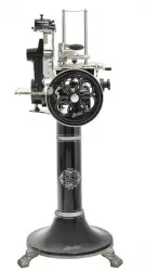 Слайсер Berkel Flywheel b2 на подставке черный (Volano) – купить в Нижнем Новгороде с доставкой Купить слайсер berkel flywheel b2 на подставке черный (volano) в Нижнем Новгороде – цена завода, доставка до двери | RuOborudovanie.ru