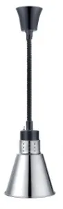 Лампа тепловая Kocateq DH631SS NW подвесная стального цвета – купить в Нижнем Новгороде по цене завода