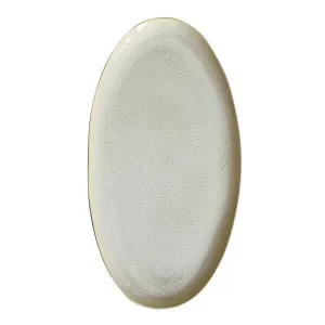 Блюдо овальное 55Х27,5СМ, керамика, цвет Perle, Plume 962276 – купить в Нижнем Новгороде по цене завода