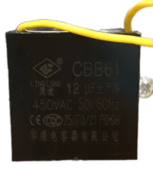 Конденсатор для тестораскаток Crazy Pan CP-DSH22, CP-DSH22l – купить в Нижнем Новгороде с доставкой Купить конденсатор для тестораскаток crazy pan cp-dsh22, cp-dsh22l в Нижнем Новгороде – цена завода, доставка до двери | RuOborudovanie.ru