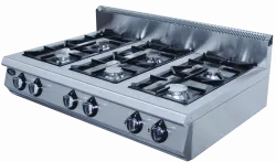 Плита газовая Grill Master Ф6ПГ/800 ГАЗ (50006) настольная 6конф. 44кВт, 118х800х320мм – купить в Нижнем Новгороде с доставкой Купить плита газовая grill master ф6пг/800 газ (50006) настольная 6конф. 44квт, 118х800х320мм в Нижнем Новгороде – цена завода, доставка до двери | RuOborudovanie.ru