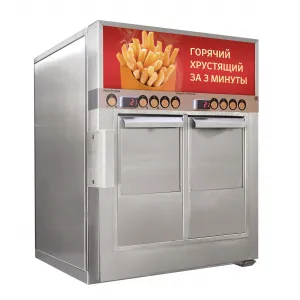 Фритюрница Robolabs RoboFryBox автомат электрическая – купить в Нижнем Новгороде по цене завода
