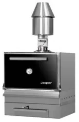 Гриль-мангал угольный Josper HJX25M – купить в Нижнем Новгороде с доставкой Купить гриль-мангал угольный josper hjx25m в Нижнем Новгороде – цена завода, доставка до двери | RuOborudovanie.ru