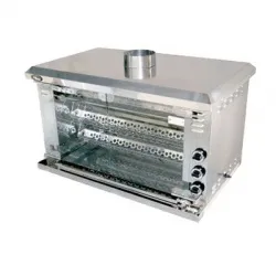 Гриль карусельный газовый Grill Master Ф4К1Г – купить в Нижнем Новгороде с доставкой Купить гриль карусельный газовый grill master ф4к1г в Нижнем Новгороде – цена завода, доставка до двери | RuOborudovanie.ru