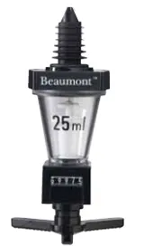 Дозатор Beaumont 3128C – купить в Нижнем Новгороде по цене завода