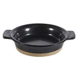 Блюдо глубокое D12См 0,17Л, с ручками, керамика, Igneous Black Zcbkigid1 – купить в Нижнем Новгороде по цене завода