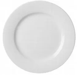 Купить тарелка cameo imperial white d21см h2,3см 210-81 в Нижнем Новгороде – цена завода, доставка до двери | RuOborudovanie.ru