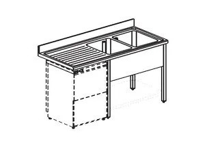 Ванна моечная Apach Chef Line L2S167-45Lwd – купить в Нижнем Новгороде по цене завода