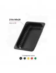 Купить лоток 210x148x20 в Нижнем Новгороде – цена завода, доставка до двери | RuOborudovanie.ru