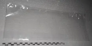 Пакеты вакуумные Pa/Pe 16Х42 СМ 100 ШТ – купить в Нижнем Новгороде по цене завода