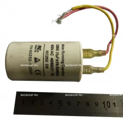 Конденсатор 25 (предохранитель к мясорубке НМ-12N) VIATTO HM-12 N – купить в Нижнем Новгороде с доставкой Конденсатор 25 (предохранитель к мясорубке НМ-12N) VIATTO HM-12 N