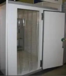 Шторки к камере Bt/Tn 800X1900H – купить в Нижнем Новгороде с доставкой Купить шторки к камере bt/tn 800x1900h в Нижнем Новгороде – цена завода, доставка до двери | RuOborudovanie.ru