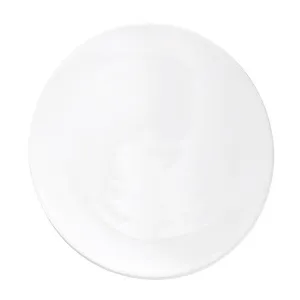 Тарелка Zen D32См V0777-0132 – купить в Нижнем Новгороде по цене завода