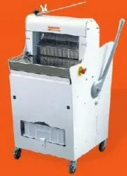 Хлеборез Rollmatic C 42 S – купить в Нижнем Новгороде с доставкой Купить хлеборез rollmatic c 42 s в Нижнем Новгороде – цена завода, доставка до двери | RuOborudovanie.ru