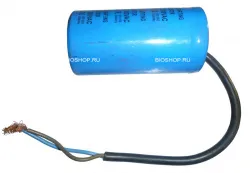 Конденсатор 150(предохранитель к мясорубке НМ-12N) VIATTO HM-12 N – купить в Нижнем Новгороде с доставкой Конденсатор 150(предохранитель к мясорубке НМ-12N) VIATTO HM-12 N