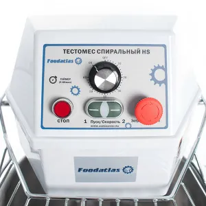 Тестомес спиральный FoodAtlas HS-30A Eco 220В – купить в Нижнем Новгороде по цене завода