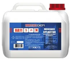 Средство моющее для удаления пригаров на алюминии Ratiodem Xa11 – купить в Нижнем Новгороде с доставкой Купить средство моющее для удаления пригаров на алюминии ratiodem xa11 в Нижнем Новгороде – цена завода, доставка до двери | RuOborudovanie.ru