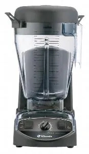 Блендер Vitamix Xl – купить в Нижнем Новгороде по цене завода