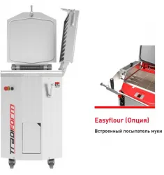 Тестоделитель-формовщик Jac Tradiform Easyflour – купить в Нижнем Новгороде с доставкой Купить тестоделитель-формовщик jac tradiform easyflour в Нижнем Новгороде – цена завода, доставка до двери | RuOborudovanie.ru