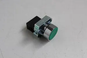 Кнопка старт Gastromix для Hs40B