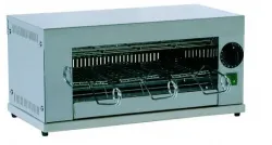Тостер Dihr F60 P – купить в Нижнем Новгороде с доставкой Купить тостер dihr f60 p в Нижнем Новгороде – цена завода, доставка до двери | RuOborudovanie.ru