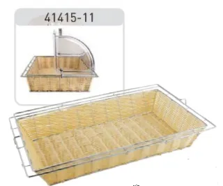 Корзинка для хлеба Paderno 4141511 – купить в Нижнем Новгороде по цене завода