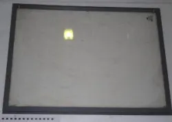 Купить стекло к бонете vt 250 верхнее стар.609х838мм пластик ral7000 4601919603000 в Нижнем Новгороде – цена завода, доставка до двери | RuOborudovanie.ru